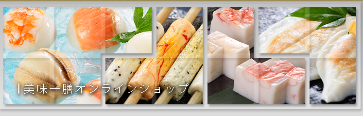 トップイメージ